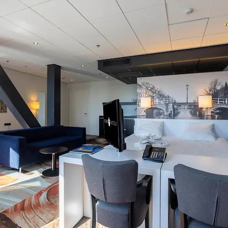 호텔 Fletcher Wellness-hotel 레이든